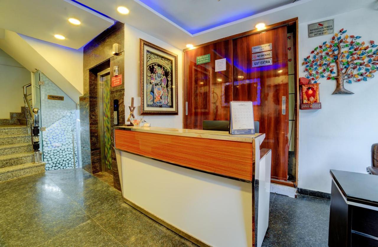 Ab Hotel - Hotel Amar Itl - Street No 7 - Chuna Mandi, Pahar Ganj Ню Делхи Екстериор снимка